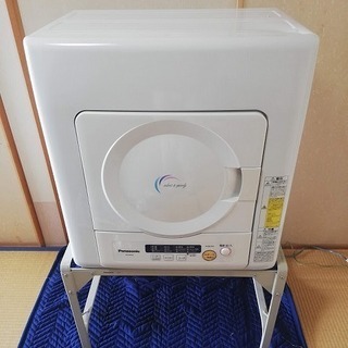 ◼️決定済□パナソニック□乾燥容量4.0kg 除湿タイプ 電気衣類乾燥機