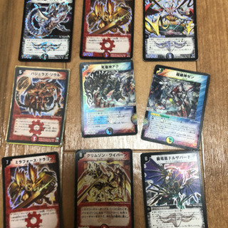 デュエルマスターズ