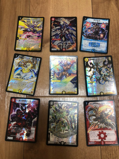 デュエルマスターズ