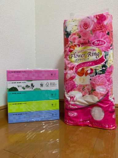 ティッシュ\u0026トイレットペーパー今日限定
