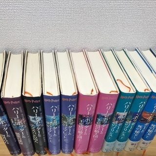 ハリーポッター全巻セット英語版もつけます ナッツ 鶴見の本 Cd Dvdの中古あげます 譲ります ジモティーで不用品の処分