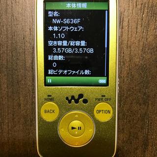 SONY WALKMAN