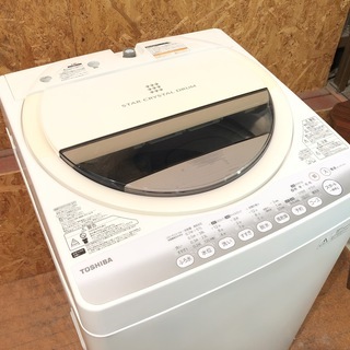 管理KRS158】TOSHIBA 2014年 AW-60GM 6.0kg 洗濯機 【公式通販】