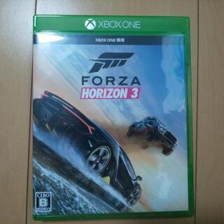 FORZA HOLIZON 3