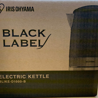 IRIS  OHYAMA    BLACK  LABEL  電気...