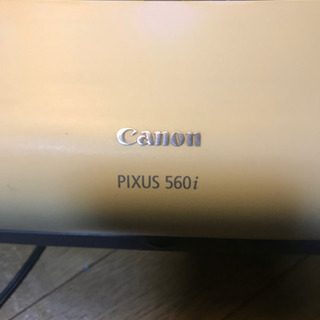 プリンター　PIXUS560i