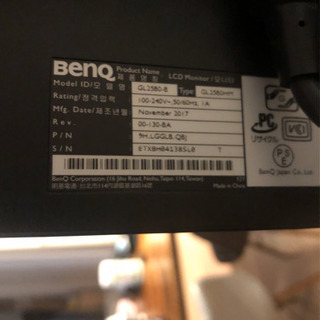 BENQ GL2580HM  24.5インチ　ゲーミングモニター