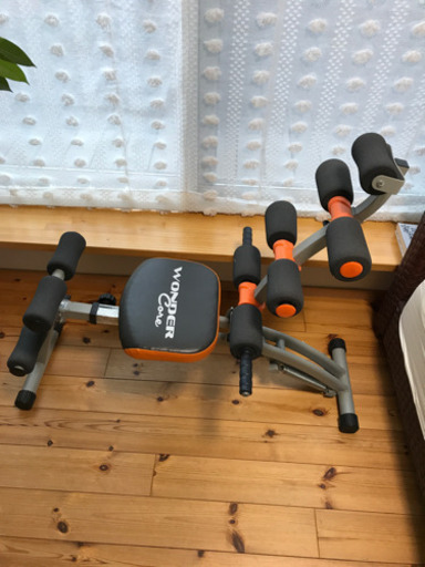 ワンダーコア　オレンジ