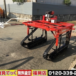 【SOLD OUT】ヤンマ 野菜作業車 TD11 管理作業車 フルクローラ 茶園 たばこ【農機具でっく】【福岡】【その他農機具】【SOLD OUT】 SOLD OUT】ヤンマ 野菜作業車 TD11 管理作業車 フルクローラ 茶園