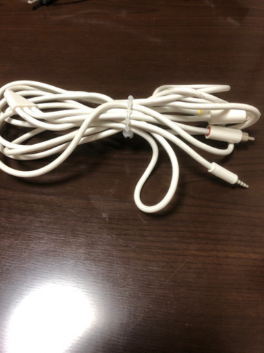 オーディオの線 | muniotuzco.gob.pe