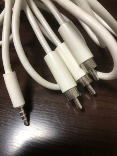 オーディオの線 | muniotuzco.gob.pe