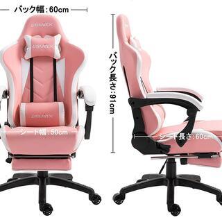 ♡箱入り新品♡オフィスチェア/ゲーミングチェア/パソコンチェア 