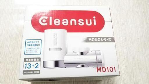 クリンスイ 浄水器本体+カートリッジ未使用3つ