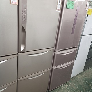 R0459) 日立 3ドア冷蔵庫 R-K270EV 2014年製! 店頭取引大歓迎♪