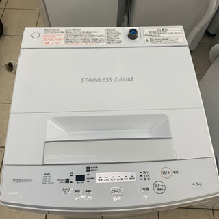 東芝 洗濯機 AW-45M5 4.5kg 2018年製