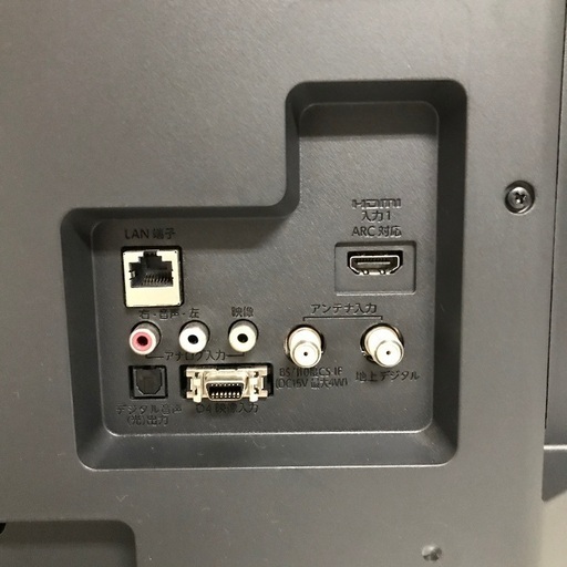 即日受渡❣️2年前購入LED液晶32型HDD録画内蔵16000円