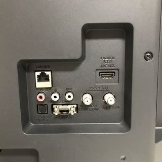 即日受渡❣️2年前購入LED液晶32型HDD録画内蔵16000円