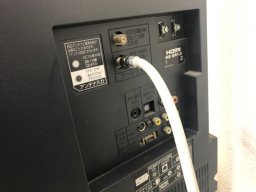 【リサイクルサービス八光　田上店　安心の1か月保証　配達・設置OK】三菱電機(MITSUBISHI) 32V型 液晶 テレビ LCD-32CB1 ハイビジョン