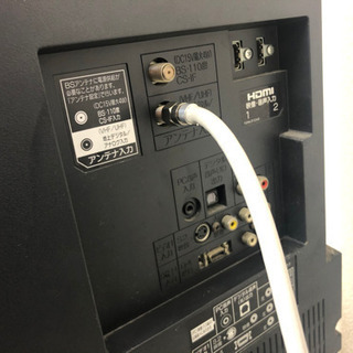 リサイクルサービス八光 田上店 安心の1か月保証 配達・設置OK】三菱