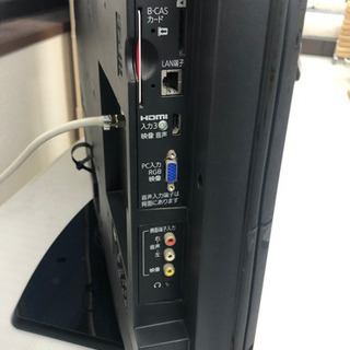 リサイクルサービス八光 田上店 安心の1か月保証 配達・設置OK】三菱