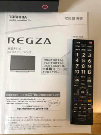 TOSHIBA テレビ　32型　32S21