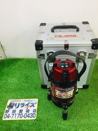 タジマ ZEROSN-KJC レーザー墨出し機【リライズ野田愛宕店】【店頭取引限定】【中古品】1点限り早い者勝ち！