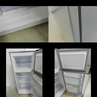 ☆2016年製 家電セット☆ 冷蔵庫+洗濯機 都内近郊送料無料