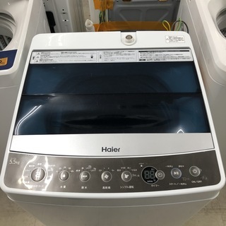 リサイクルショップどりーむ荒田店】52 洗濯機 ハイアール JW-C55A 5.5 