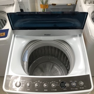 リサイクルショップどりーむ荒田店】52 洗濯機 ハイアール JW-C55A 5.5 