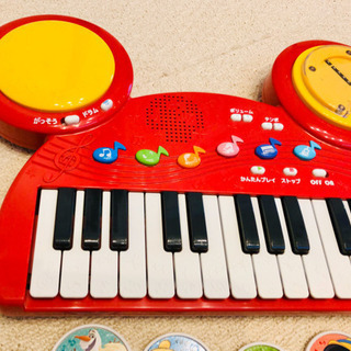 取引き中ディスクでチェンジ キーボードドラム ピアノ ディズニー みるま 三軒茶屋のおもちゃの中古あげます 譲ります ジモティーで不用品の処分 取引き中ディスクでチェンジ キーボードドラム ピアノ ディズニー みるま 三軒茶屋のおもちゃの中古あげます 譲ります ジモティーで不用品の処分