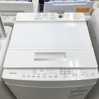 鹿児島県の東芝 洗濯機 AWの中古が安い！激安で譲ります・無料であげます(9ページ目)｜ジモティー