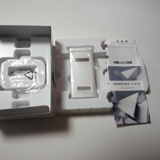 作家　清水悦男　「紙風船」を持つ少女　F3. 高級額縁　8年前55万円で購入 作家 清水悦男 「紙風船」を持つ少女 F3. 高級額縁 8年前55万円