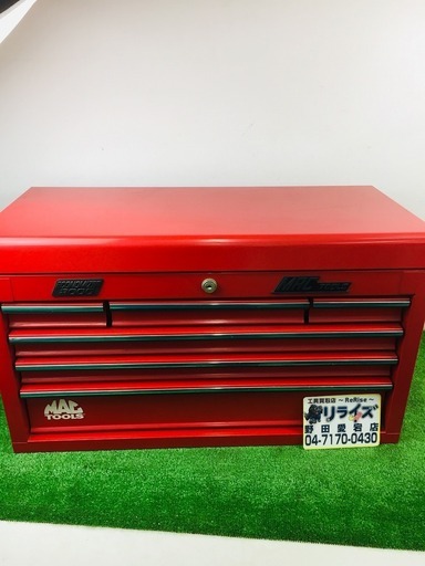 MAC TOOL ECONOMIZER 2000 エコノマイザー【リライズ野田愛宕店】【店頭取引限定】【品】1点限り早い者勝ち！