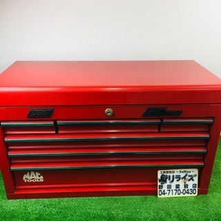 MAC TOOL ECONOMIZER 2000 エコノマイザー【リライズ野田愛宕店 