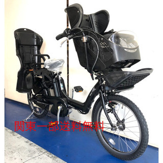 ブリヂストン 電動アンジェリーノ 3人乗り