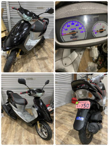 ZZ レッツ アドレスV100 新品多数 ピンクナンバー | castroarquitetos.com
