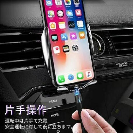 新品未使用 第二世代 マグネット式 充電ケーブル L型 マグネットケーブル Qc3 0アドバンスト充電 Usb2 0高速データ転送 ライトニ ヒロキ 東淀川の家具の中古あげます 譲ります ジモティーで不用品の処分 新品未使用 第二世代 マグネット式 充電ケーブル L型 マグネットケーブル Qc3 0アドバンスト充電 Usb2 0高速データ転送 ライトニ ヒロキ 東淀川の家具の中古あげます 譲ります ジモティーで不用品の処分