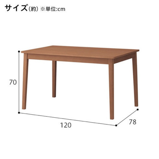 ニトリダイニングテーブル　ベンチ　チェア×2 セット