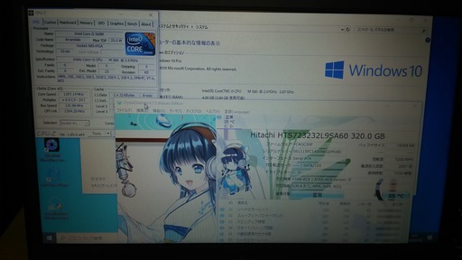 Fujitu LifeBook A550/BX Windows10Pro 64bit 中古動作品
