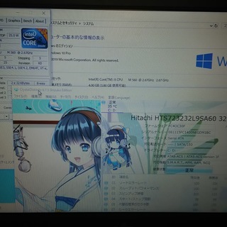 Fujitu LifeBook A550/BX Windows1...