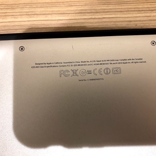 受け渡し予定者確定済※【Apple】MacBook Pro 13inch,Mid2012