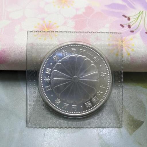 昭和天皇御在位六十年１万円記念硬貨