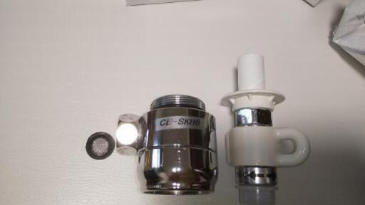 【食器洗い機用 分岐水栓】 CB-SKH6