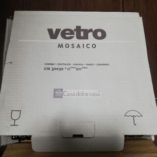 モザイクタイル イタリア製 VETRO MOSAIC（ヴェトロモザイク）