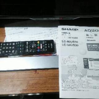 シャープ LC-60US30 美品 訳あり