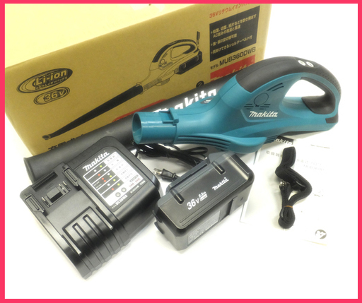[N0301D] 未使用 マキタ MUB360DWB 36V充電式ブロワ 電動工具 大工道具