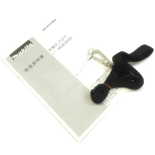 N0301D] 未使用 マキタ MUB360DWB 36V充電式ブロワ 電動工具