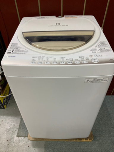 東芝　6キロ　洗濯機　2015年製　お譲りします