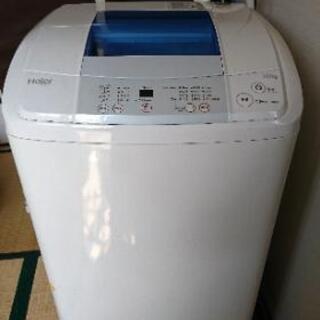 Haier全自動電気洗濯機5.0㎏