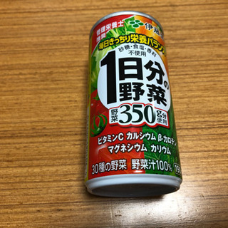 伊藤園 野菜ジュース 缶 190g×36缶
